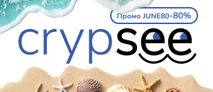 crypsee