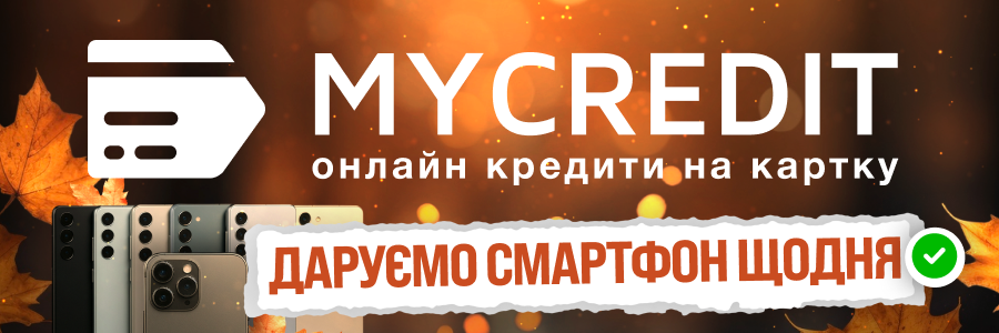 Mycredit